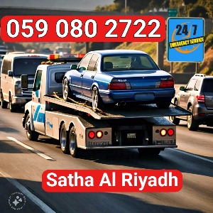 Car Towing Service Near Me : Satha Al Riyadh